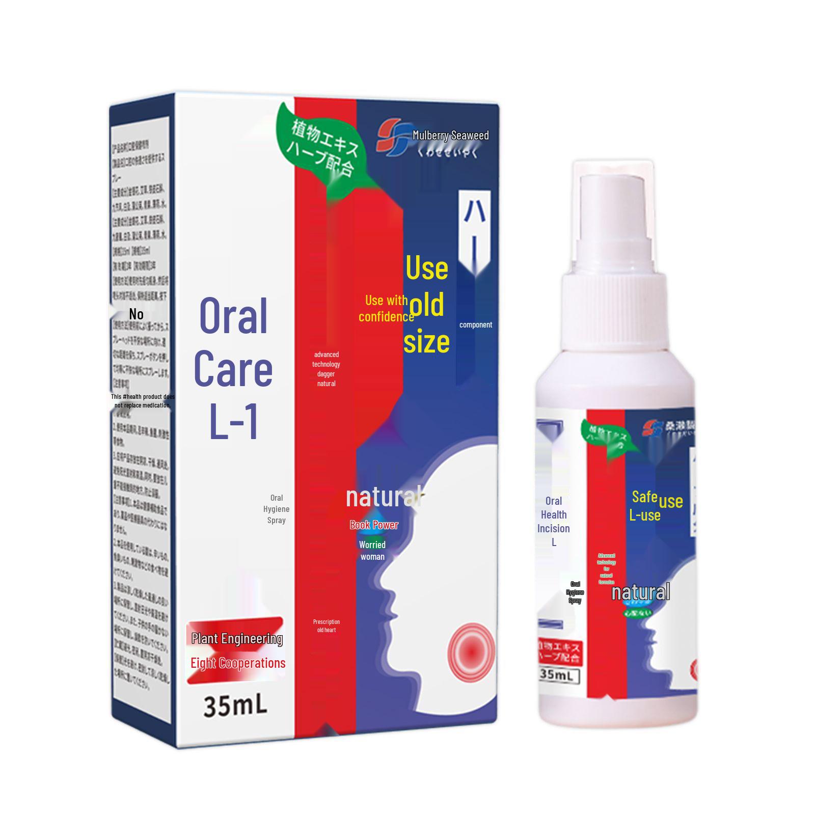 

Медицинский ополаскиватель для полости рта Gukanglin 30 мл - Оригинальный продукт со скидками за объем