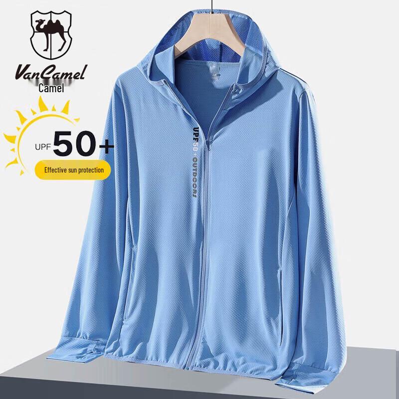 VANCAMEL Men s Summer Ice Silk Sun Protection Jacket XL