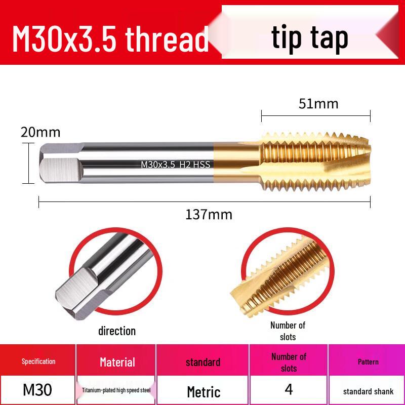 

M30x3.5 Titanium Spiral Tap Drill Bit