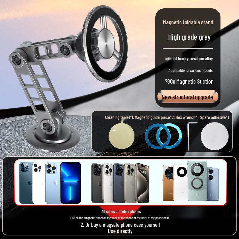 MagSafe Magnetic Folding Multi-Angle Rotating Car Phone Holder