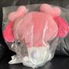 [USED] TWICE Sanrio Pocket Big Plush Toy GiGO Momo My Melody