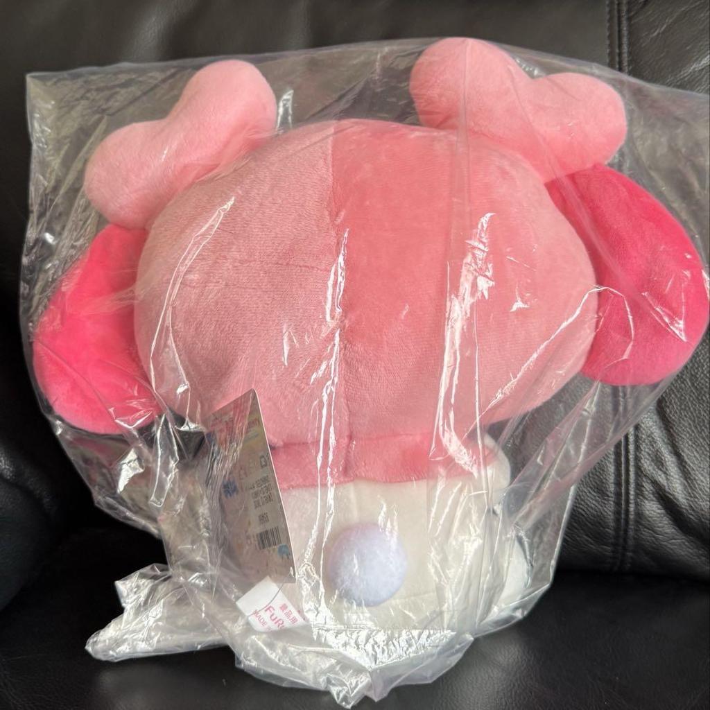 [USED] TWICE Sanrio Pocket Big Plush Toy GiGO Momo My Melody