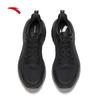 Anta Cloud Feel C37 Men's Soft-Sole Running Shoes