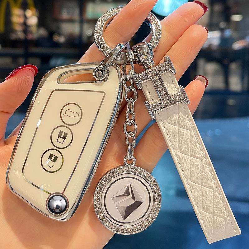 Compatible Key Case for Baojun Models: 510, 730, 530, Kiwi, 560, E100, E200, RS3, 360.