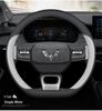 Ultra-Thin Steering Wheel Cover for Wuling MINIEV, Bingo, Hongguang V, Rongguang, Xingguang, and Jiachen