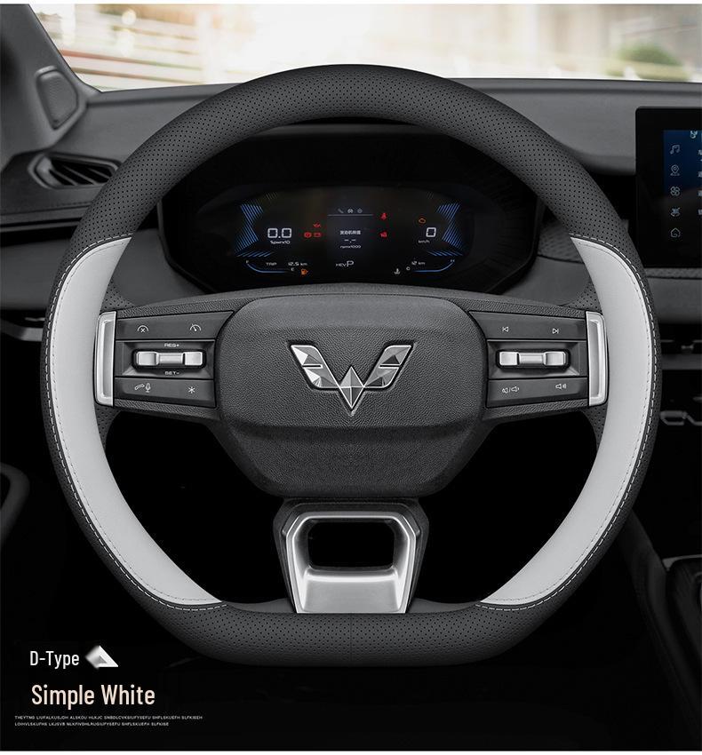 Ultra-Thin Steering Wheel Cover for Wuling MINIEV, Bingo, Hongguang V, Rongguang, Xingguang, and Jiachen