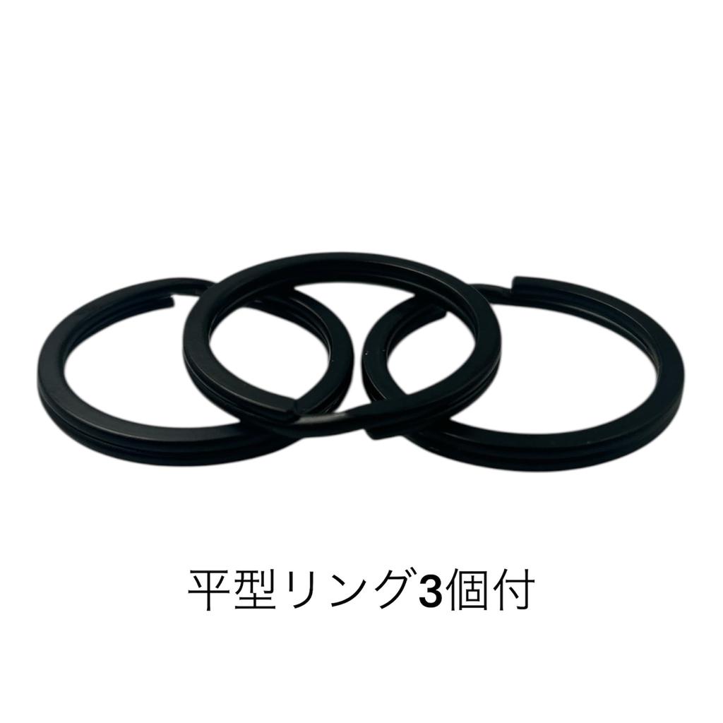 Waki Sangyo Hanging Shackle Double Key Antique Hook, Black, 70mm, + Ring, Brass, WTF-22, Ring, Keychain, Car, Motorcycle,