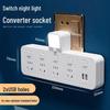 Multi-Function USB Wireless Converter: Home Office Socket Board with Night Light