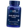 Anti-Alkohol-Komplex, Lebensverlängerung 60 Kapseln (36346037)