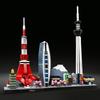 Lego® architecture - tokyo - skyline (21051) - 547 pièces - pour adultes