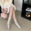 French Single Shoes 2025 New Versatile Pointed Shallow Rivets Cross Strap Flat Heel Mary Jane Shoes