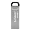 Kingston DTKN USB 3.2 Gen 1 Metal Flash Drive