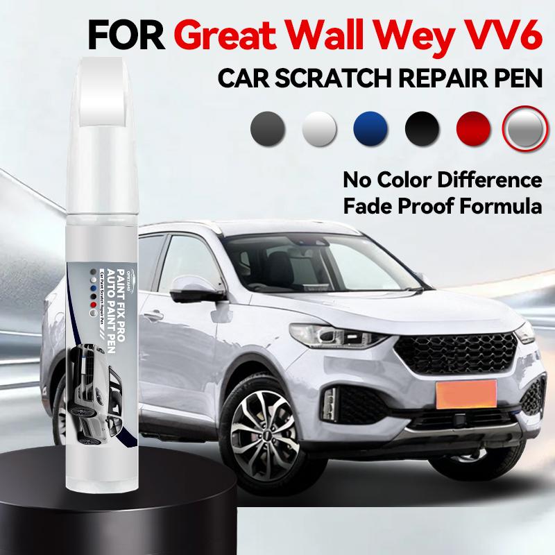 

For Great Wall Wey VV6 Paint Repair Pen Touch Up Scratch Remover DIY Auto Accessories Black White Yellow Green Pink Blue срібний
