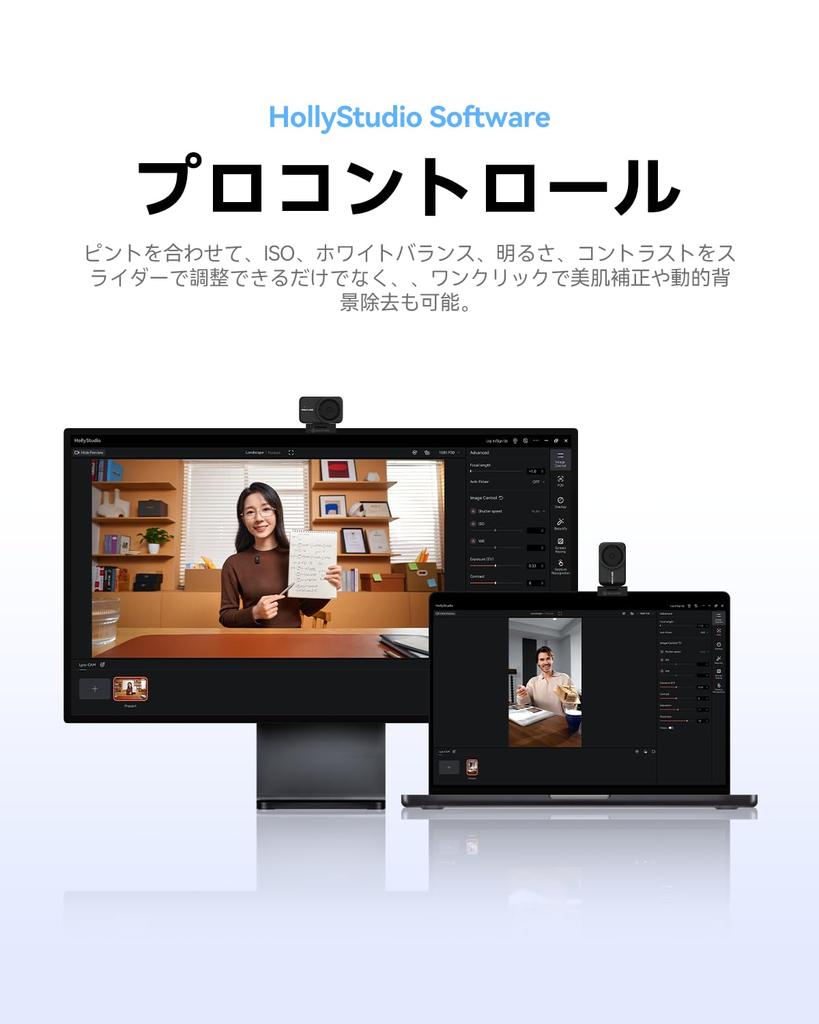 Hollyland Lyra 4K USB Omnidirectional Privacy Compatible with Ideal for Live Video and Remote Learning Package Webcam, 50MP, Type-C Connection,