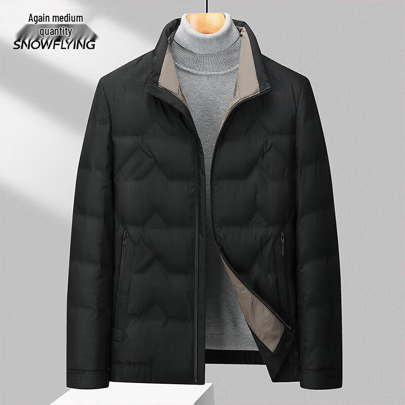 Xuezongfei Men's Winter Warm Stand Collar Down Jacket