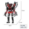 Aggiorna Titan Tv Man Skibidi Toilette Blocchi da costruzione Orologio Drill Man Speakerman Cameraman Drillman Speakerman G Man Astro Toy