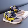 Autumn 2025 Kids' Lightweight Leather Casual Shoes - Unisex German Trainer Style