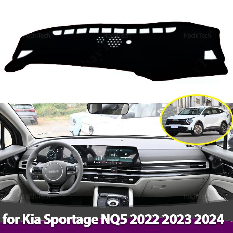 Anti-Slip Dashboard Cover Protective Pad Car Accessories Sunshade Carpet for Kia Sportage NQ5 2024