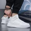 Men's Plus Size 39-50 Leather Sports Shoes Fashionable and Versatile Trendy Men's Skateboarding Shoes