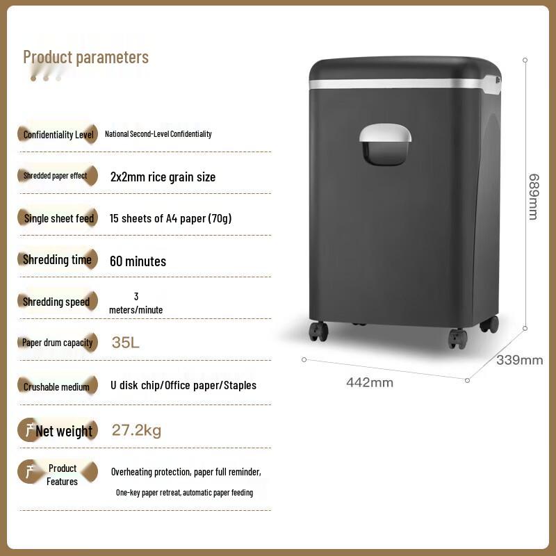 COMET CM-1535 Commercial Cross-Cut Shredder (Level 2 Security) CN plug (adapter included)