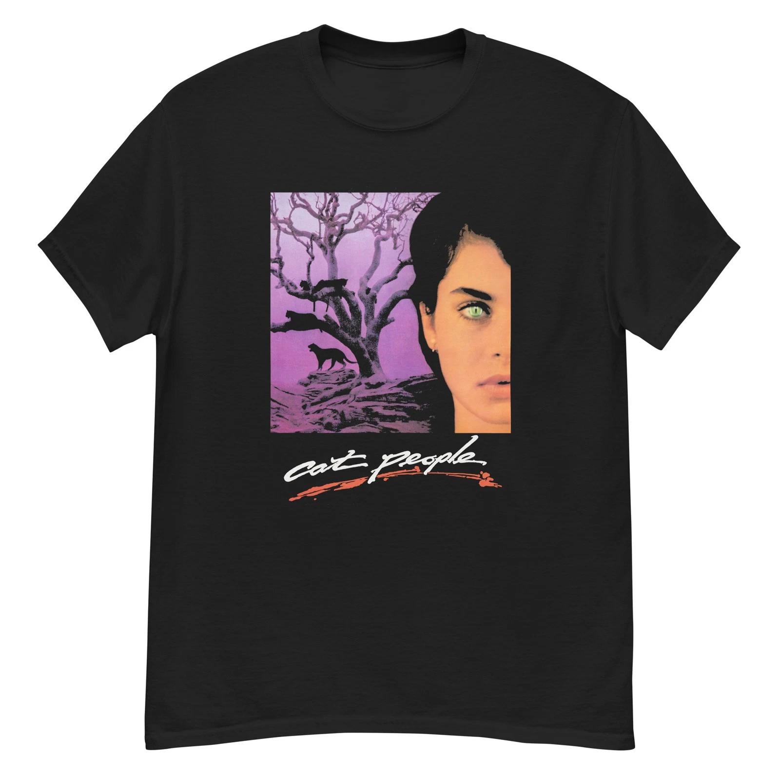 

Cat People 82 cult horror fan art t-shirt S
