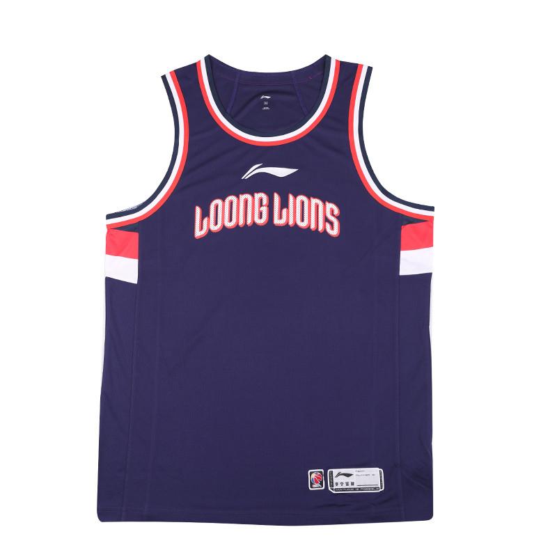 

Баскетбольная майка Li Ning CBA Series Simple Classic Print Guangdong Team, мужская, синяя AAYT831-2 S