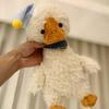 364880Cm Nightcap Duck Plush Toys Cute White Duck Stuffed Doll Soft Accompany Sleep Toy Room Decor Toys Birthday Gifts
