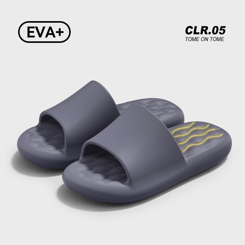 Cool slippers couple 2025 spring and summer new products indoor bathroom bath home non-slip deodorant slippers
