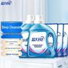 Blue Moon Deep Clean Laundry Detergent, Lavender Scent