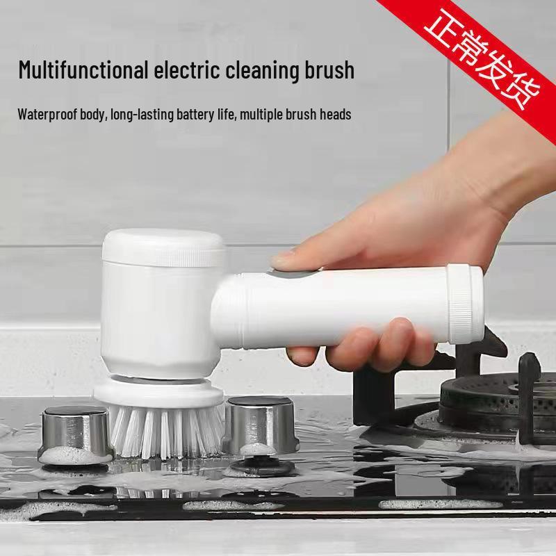Handheld Multifunctional Electric Cleaning Brush for Floors, Tiles, Bathtubs, Dishes, Pots, & Shoes