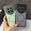 Hit Color Breathable Edge For Magsafe Magnetic Phone Case For Huawei Mate 80 Pro Max 60 70 Pura80 Pura70 Pro + Shockproof Cover