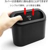 Haotao Car Trash , Small Trash , Hanging, Dust Box, Rear Seat Passenger Seat