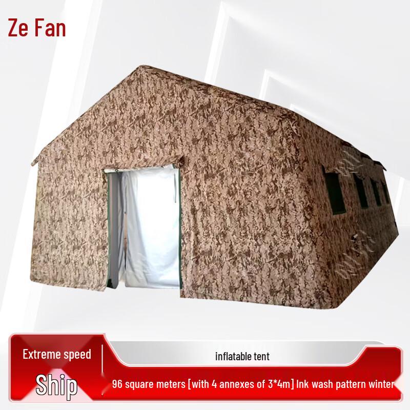 Zechao Inflatable Military Command & Training Tent