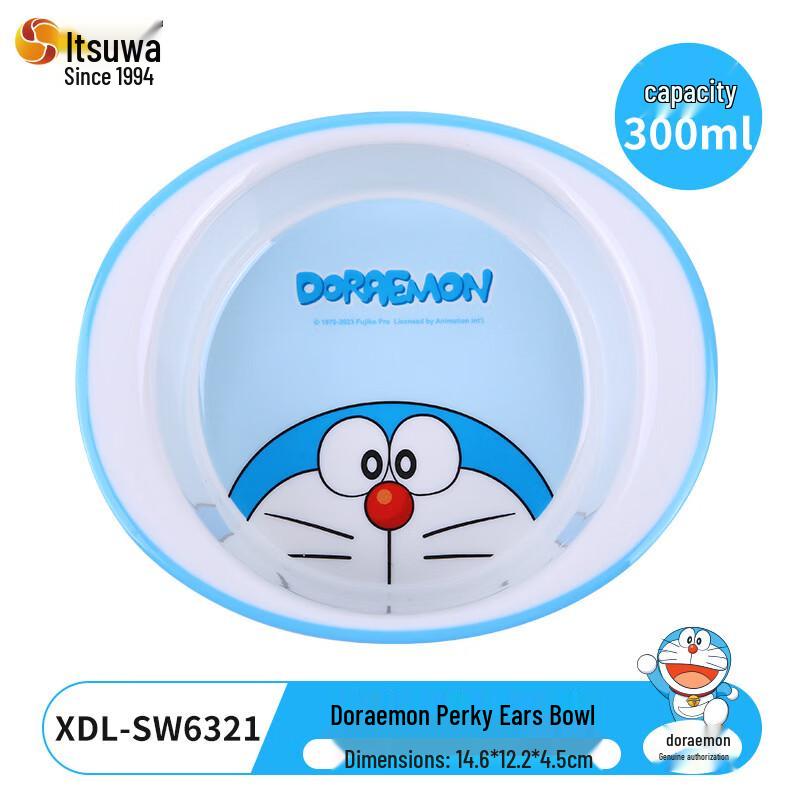 WUHE Children s Cartoon Eared Melamine Feeding Bowl