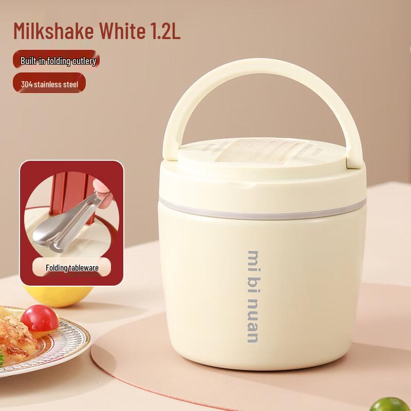 Zhishi Stainless Steel Insulated Lunchbox