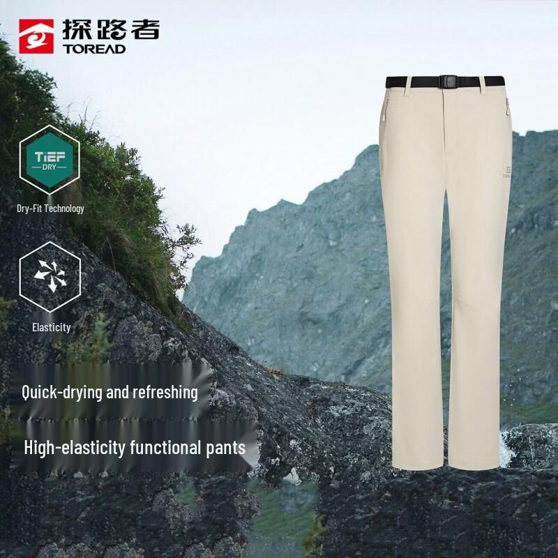 Toread Women s Quick-Dry Straight-Leg Hiking Pants XL