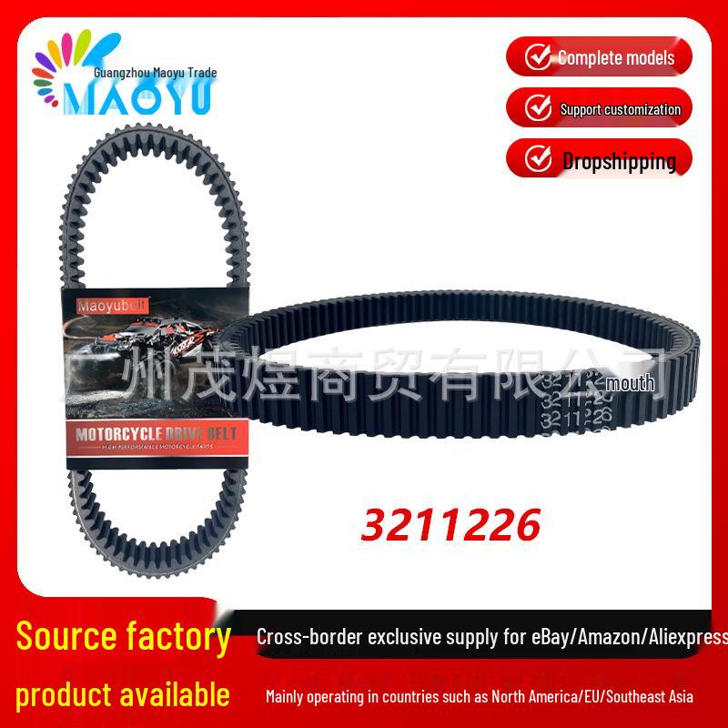 

Polaris RZR PRO R/4 UTV 2022-2025 Belt (3211226) 3211226
