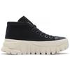 New LiNing LEATHER BOOT Cushioned Slip Resistant Abrasion Resistant High Top Casual Shoes Men's Black AZGS143-2