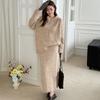 Autumn and Winter 8% Wool Thickened Hooded Lazy Sweater Mid-length Skirt Two-piece Fashion Knitted Women's Suit