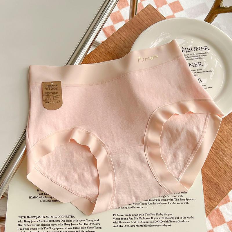 Category A Women's Pure Cotton Underwear - Antibacterial, Mid/High Waist, Seamless & Comfortable Hip-Hugging Design