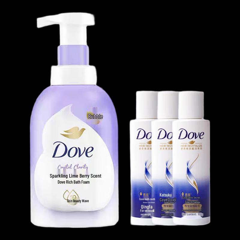 Dove Lime & Berry Foaming Body Wash Set