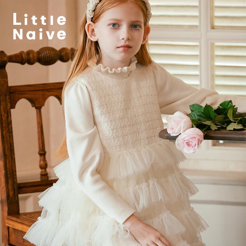 Маленькое наивное твидовое платье-принцесса без рукавов для девочек 160