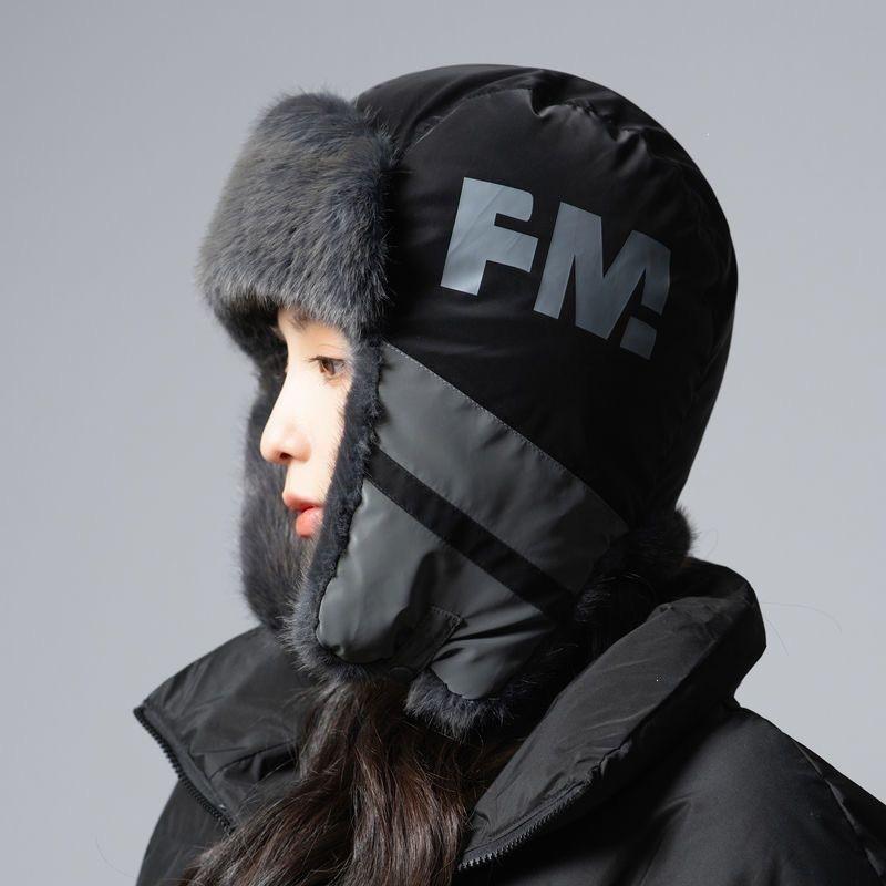Warm Fleece-lined Knit Beanie Hat With Ear Flaps Winter Outdoor Use Unisex Adult Cap