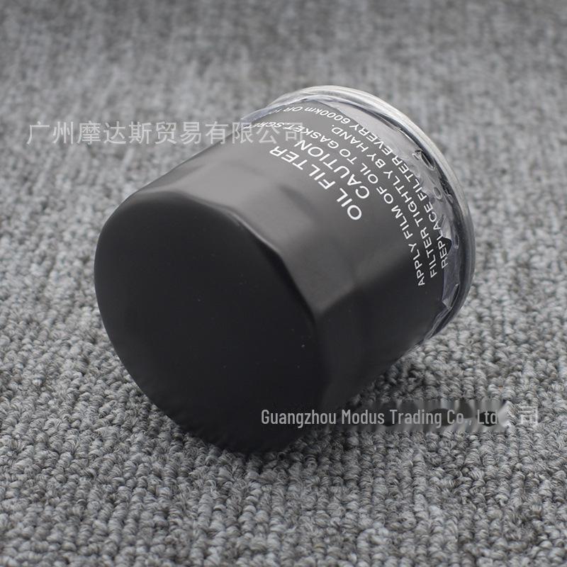 Kompatibilní olejový filtr pro motocykl Chunfeng 400NK/650CF MT