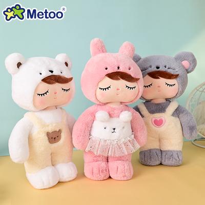 Bebek ve Peluş Oyuncaklar – Doldurulmuş ve Peluş oyuncak hayvanlar