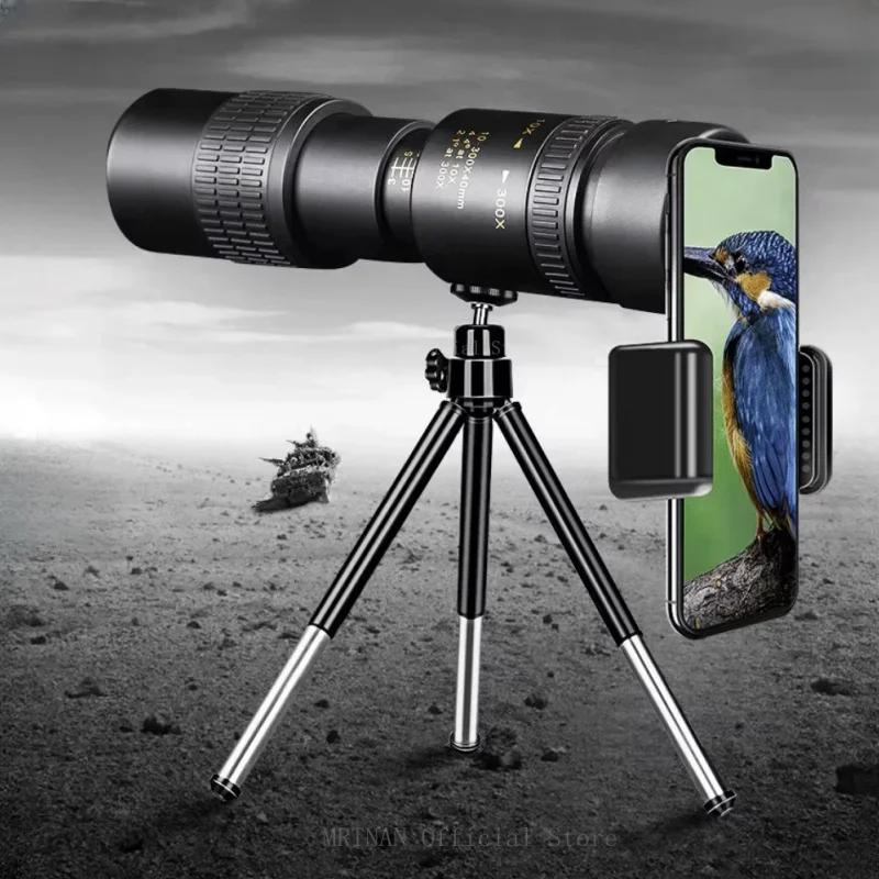 Powerful 10-300x40 HD Monocular Telescope Long Range Zoom With Tripod Phone Clip For Outdoor Hunting Camping Tourism