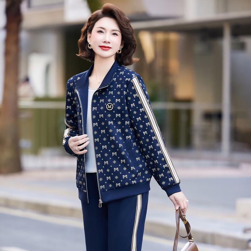 Moou Women's Age-Reducing Casual Long-Sleeved Sportswear Set