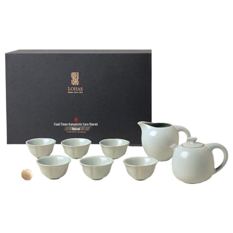 Ru Kiln Kung Fu Tea Set