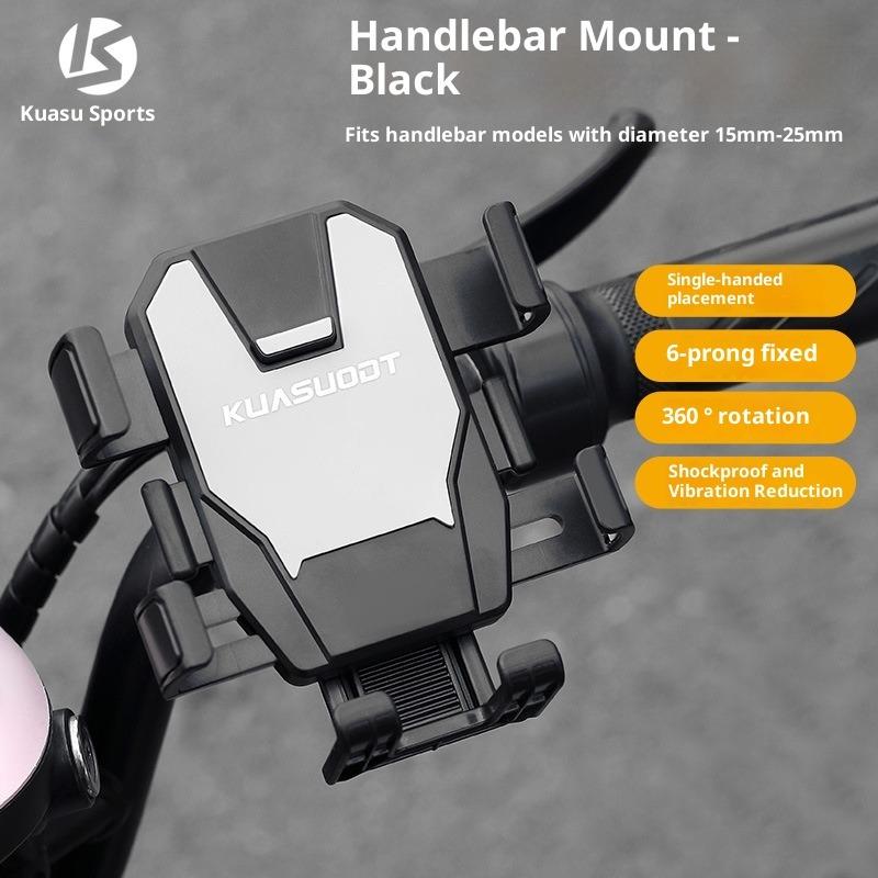 Bicycle Mobile Phone Holder Mountain Road Bike Riding Shock-proof and Shake-proof Fixed Navigation Special Handle Bracket Equipment