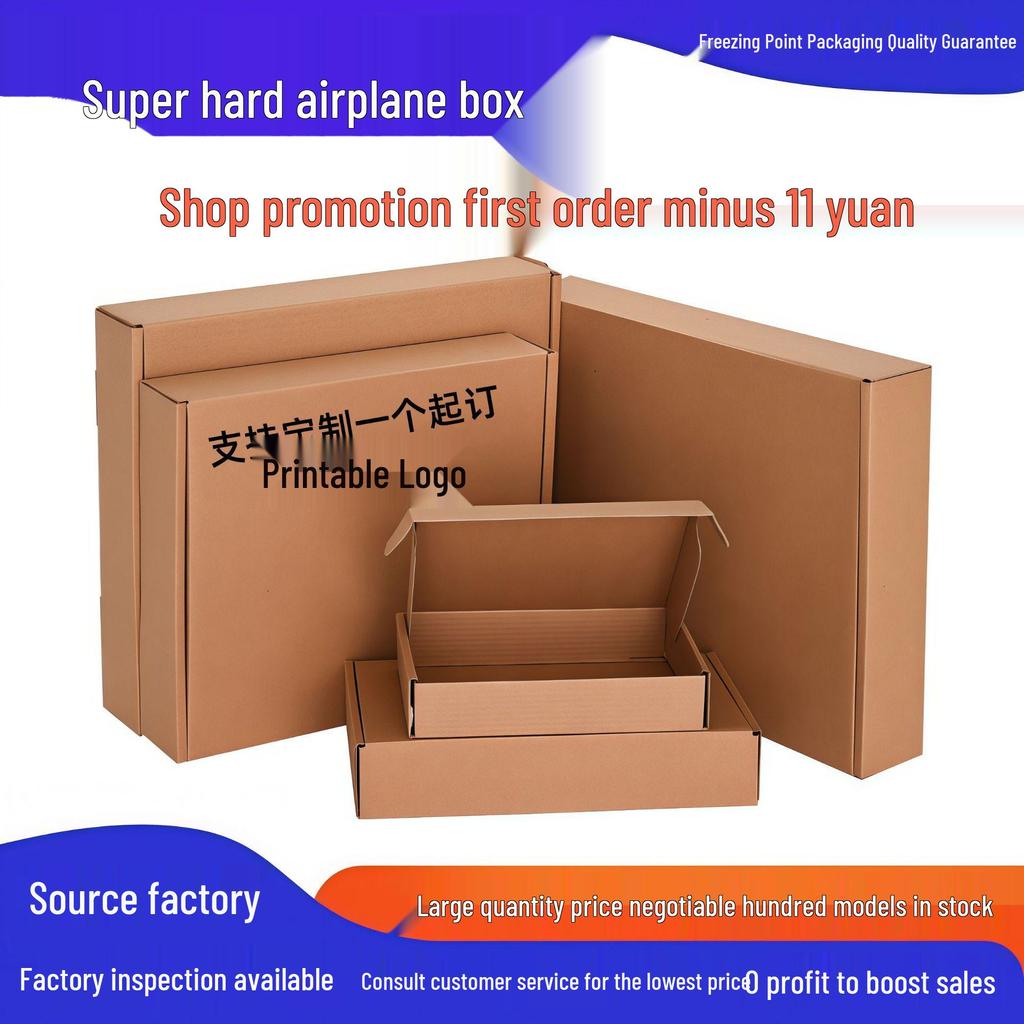 Extra Thick 3-Layer/5-Layer Hard Cardboard Box for Packaging and Shipping